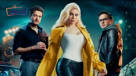 فيلم اشباح اوروبا