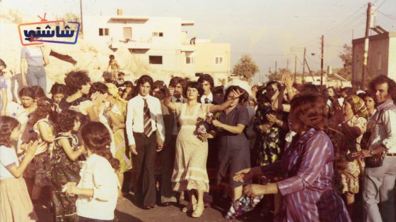 فيلم باي باي طبريا