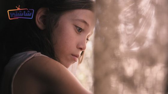 فيلم تالافيزيون