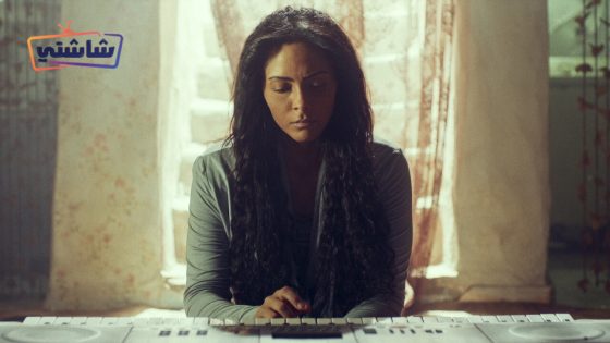 فيلم حد الطار