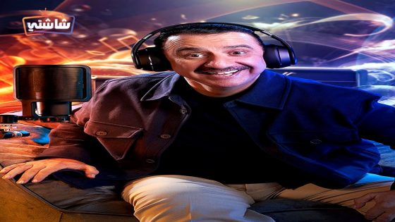 برنامج بروودكاست مع حسن عسيري الحلقة 27